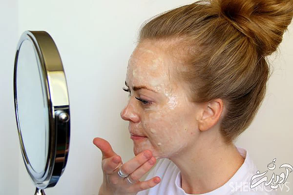 ماسک آبرسان